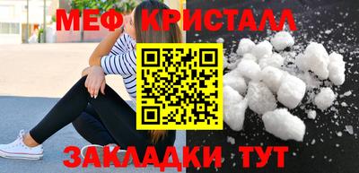 СК Изобильный