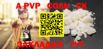 СК Изобильный