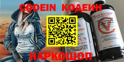 СК Изобильный