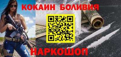 MESCALINE Ирбит