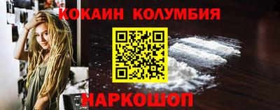 MESCALINE Ирбит