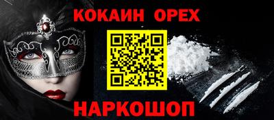 СК Изобильный