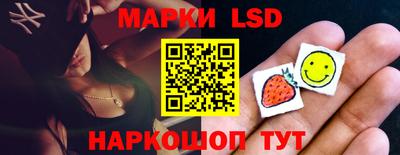 СК Изобильный