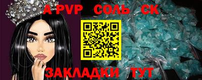 СК Изобильный