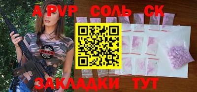 MESCALINE Ирбит