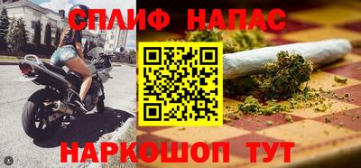 MESCALINE Ирбит