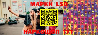 MESCALINE Ирбит