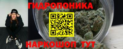 СК Изобильный