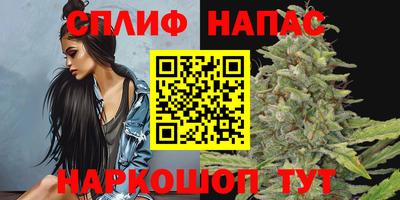 MESCALINE Ирбит