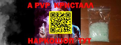 MESCALINE Ирбит