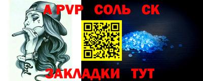 MESCALINE Ирбит
