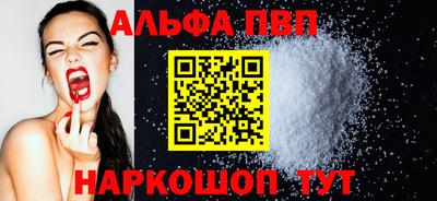 MESCALINE Ирбит
