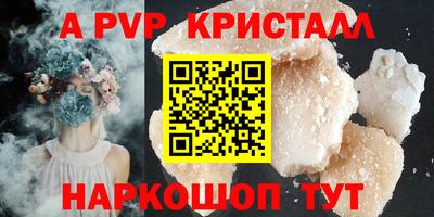 СК Изобильный