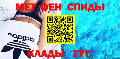 СК Изобильный