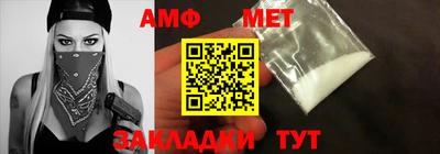 наркотики Ипатово