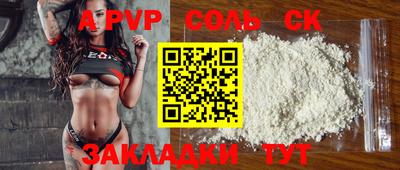 MESCALINE Ирбит