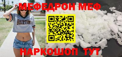 СК Изобильный