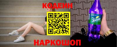 MESCALINE Ирбит