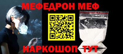 СК Изобильный