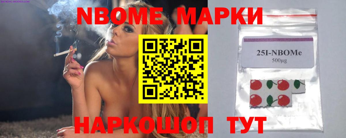 ЛСД экстази кислота  Вход с VPN  ЛСД экстази ecstasy  Щёкино 